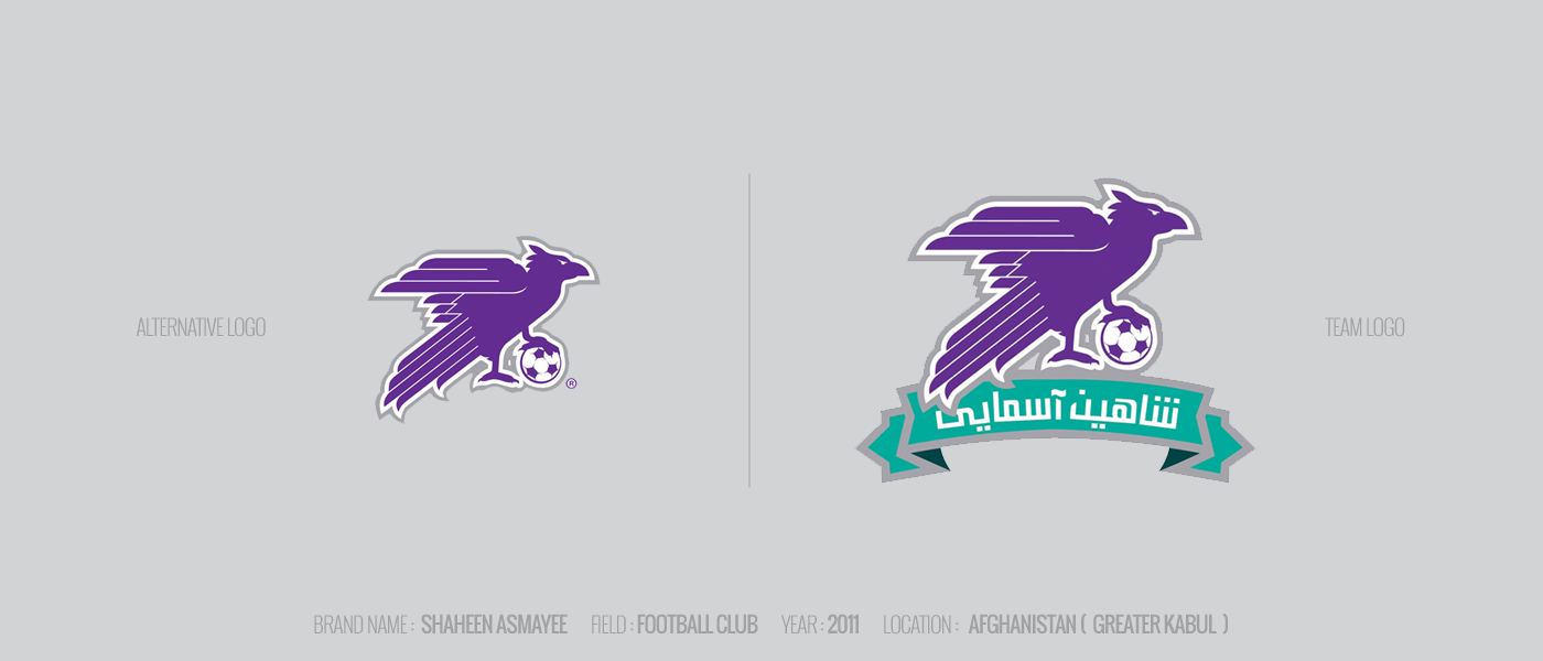 logo logos Collection Iran iranian persian farshad areffar aref-far shiraz
