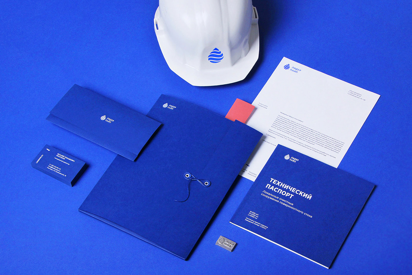 branding  blue identity water drop wave business card folder catalog envelope