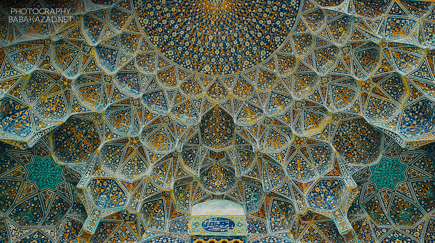 architecture islamic masjid mosque PersianArchitecture Photography  religion religious