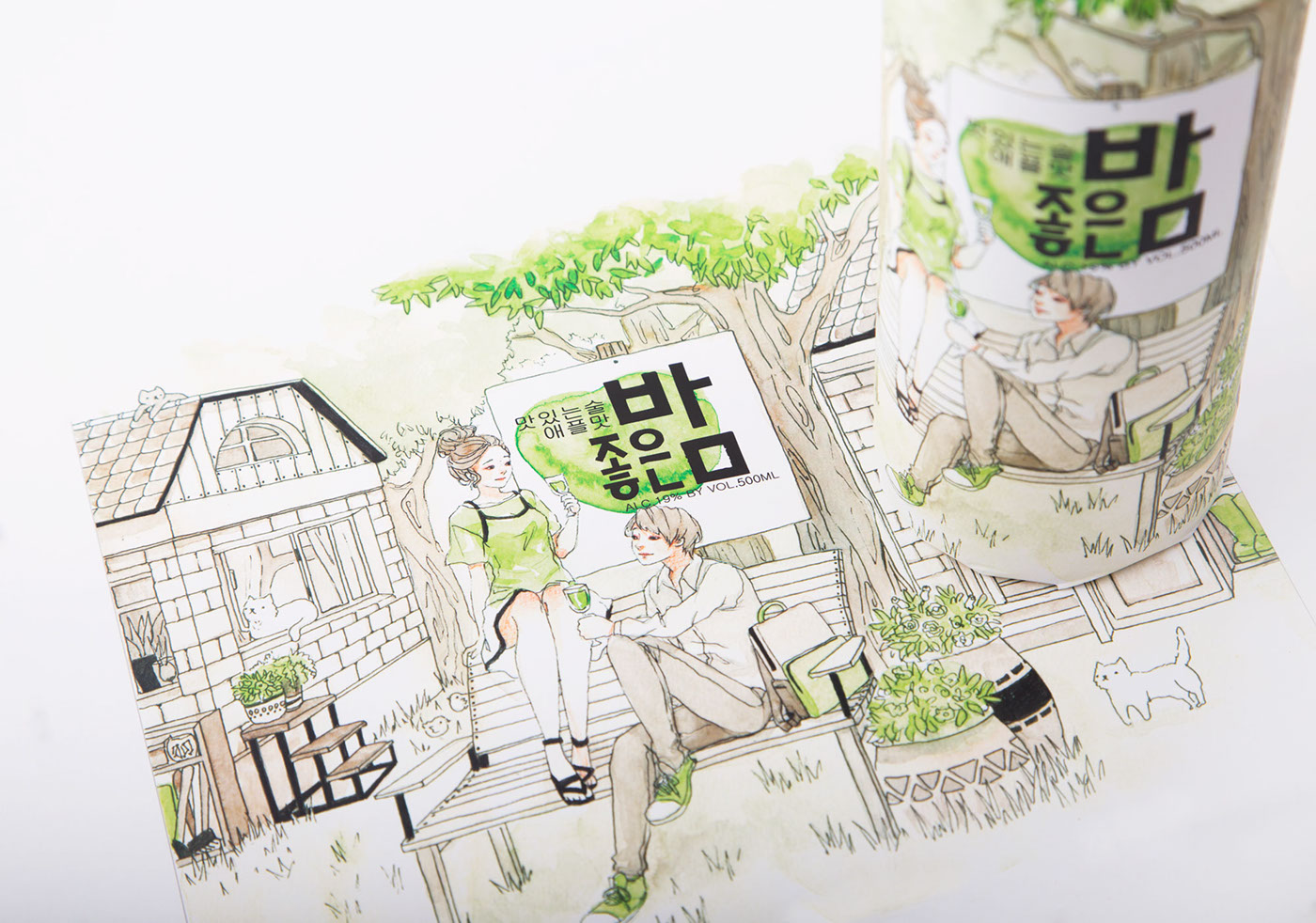 #packaging #Watercolor #Soju ILLUSTRATION  Packaging watercolor