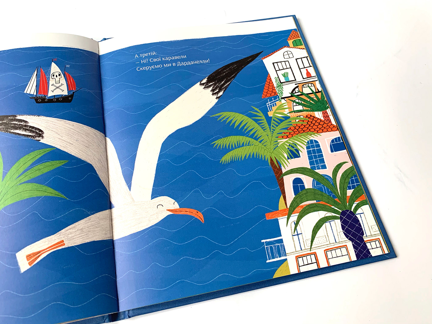 Picture book ILLUSTRATION  spreads
