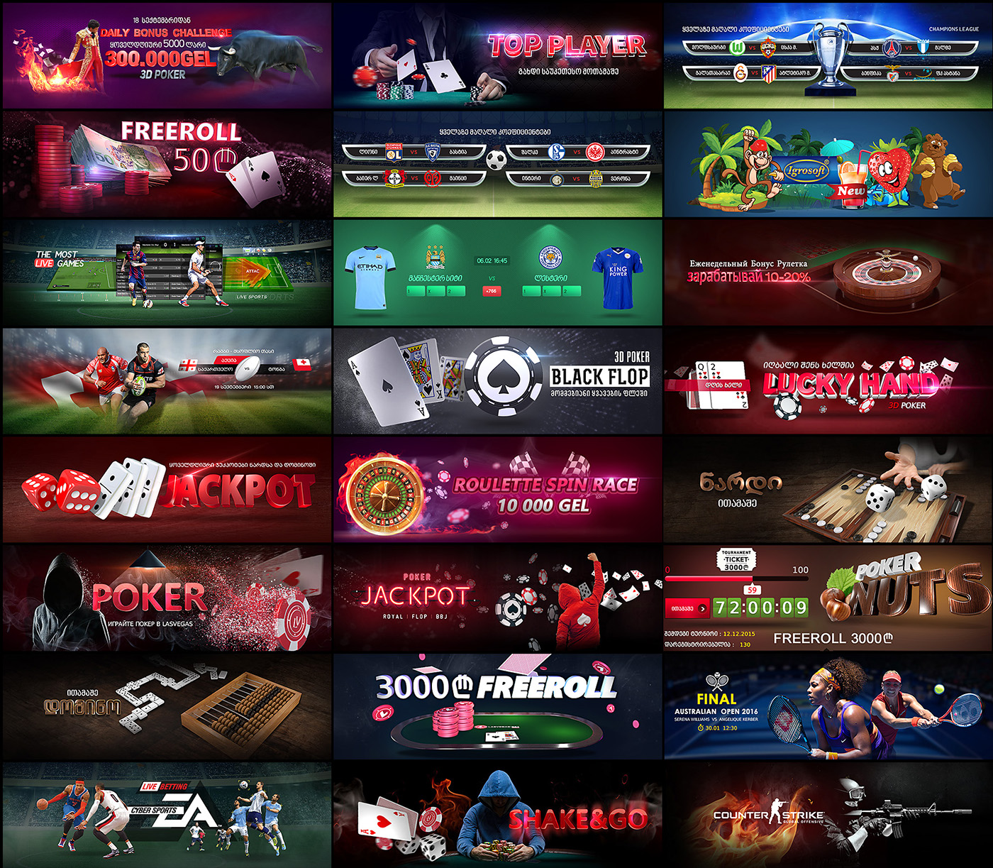 Casino Banners on Behance