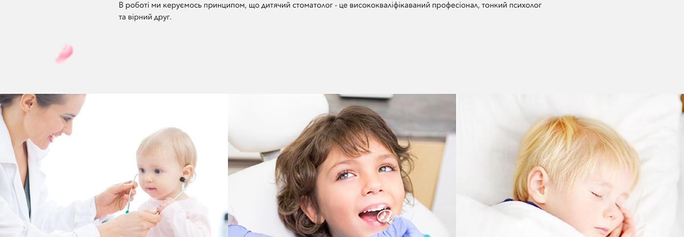branding  businesscard clinic dental dentist GFC jetup medicine Pediatric psychologist