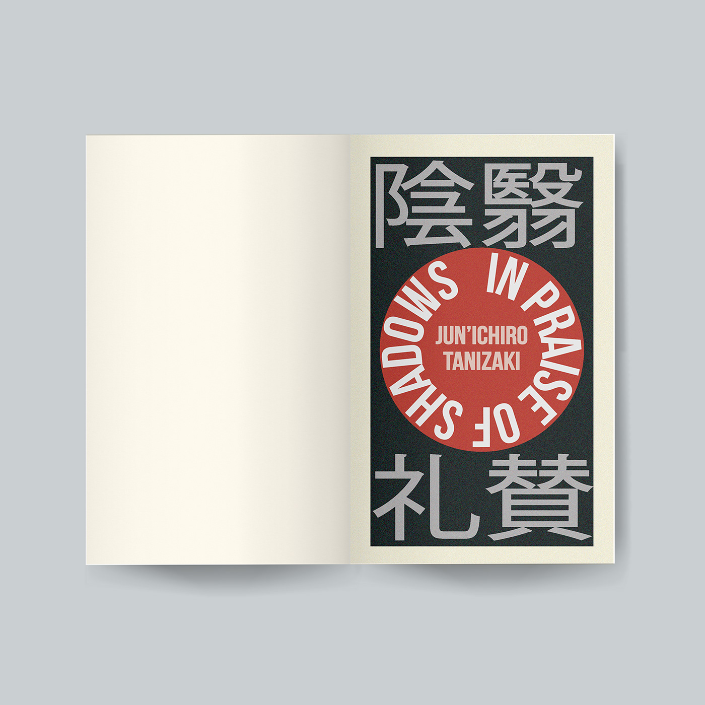design book Layout InDesign typography   Graphic Designer graphic design 