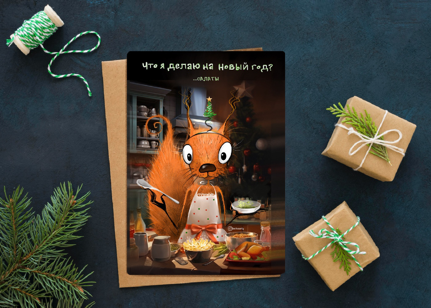 открытка postcard Christmas new year Holiday flyer этикетка упаковка дизайн упаковки иллюстрация