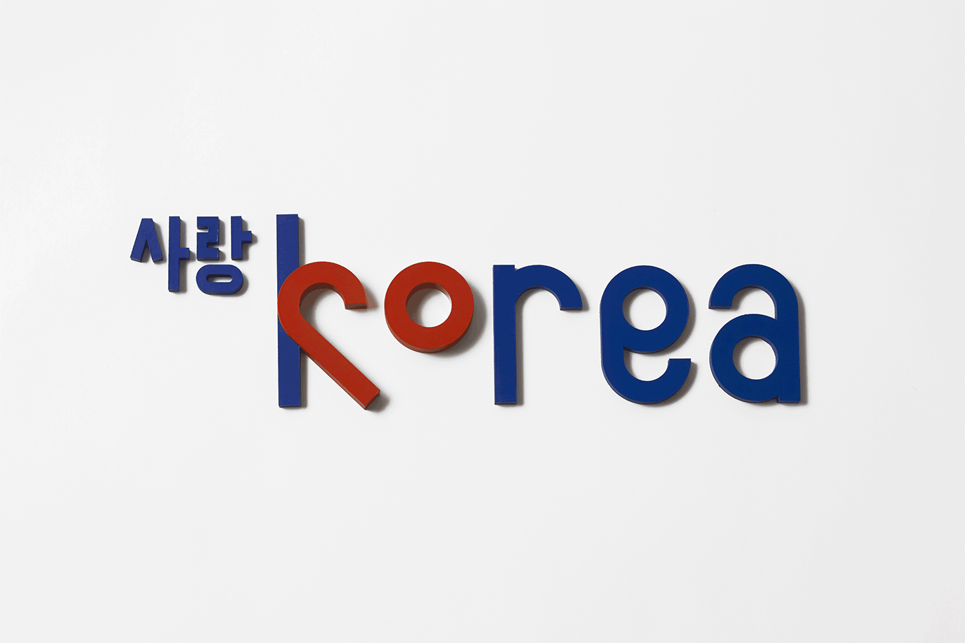 SNASK north korea Rebrand branding  design graphic identity