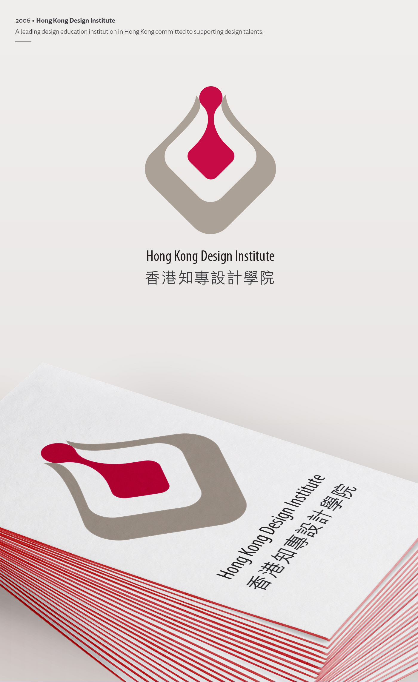 Logotype logo branding  graphic design  Logo Design typography   brand ILLUSTRATION  trademark Brand Design