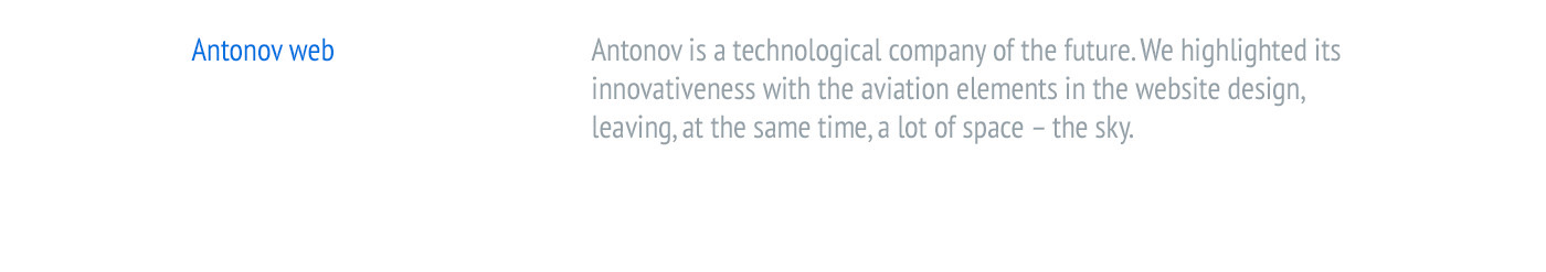 Web Aircraft antonov ua branding  logo SKY