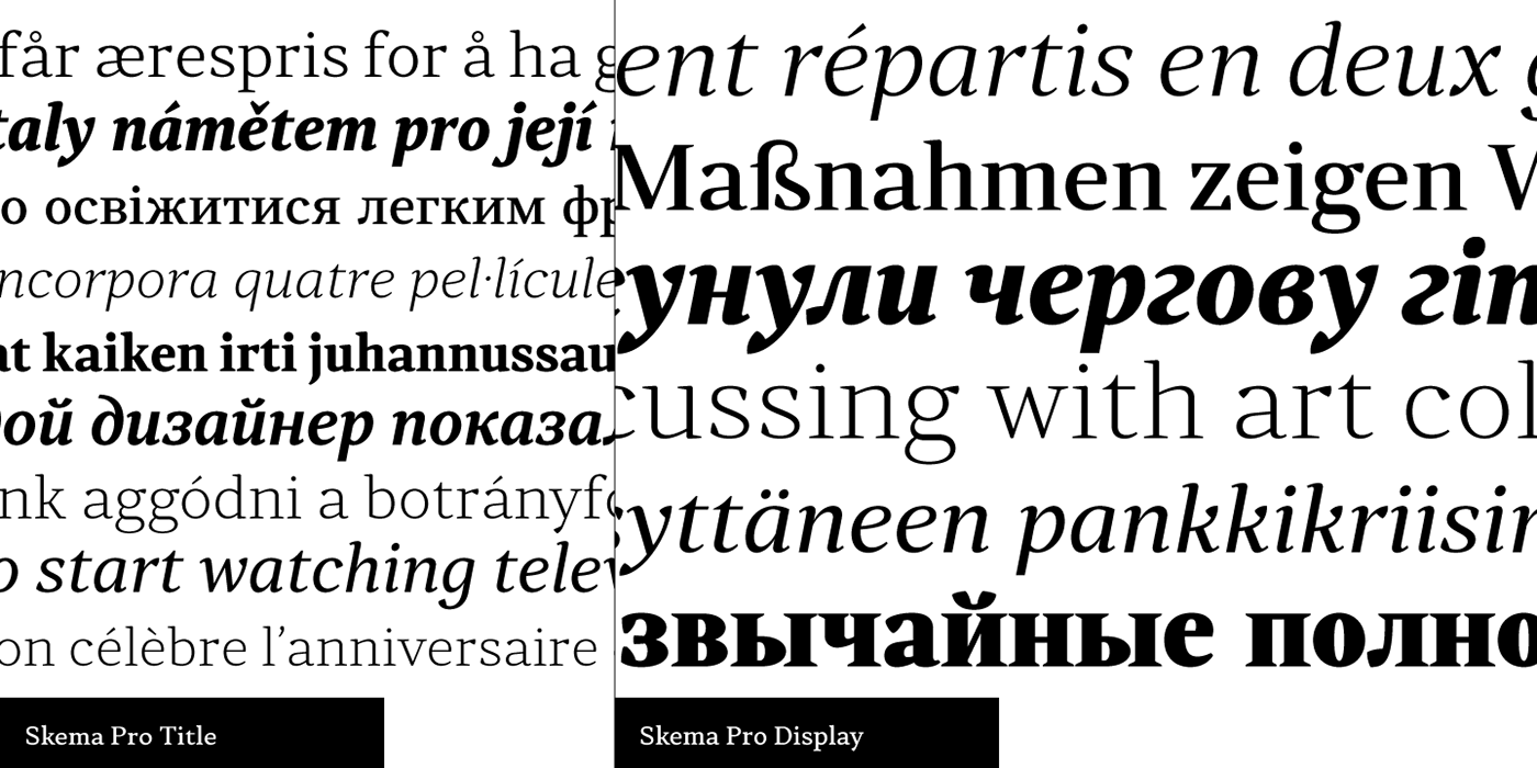 serif superfmily Type System