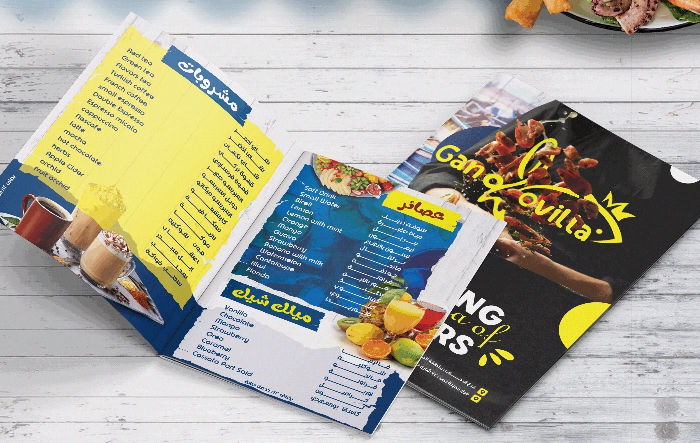 Advertising  book brochure Food  magazine menu print restaurant seafood Seafood Restaurant