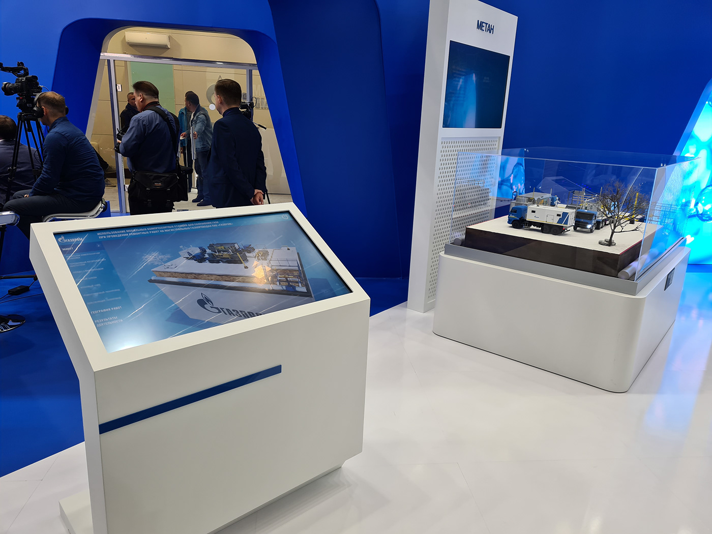 3D 3D model design Gas Gazprom industrial Interactive Presentation oil unity Unreal Engine