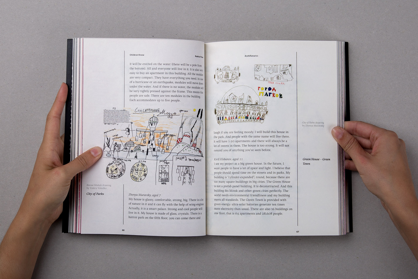 book design sophie lovell Fiona Shipwright George Kafka &beyond Collective apocalypse architecture