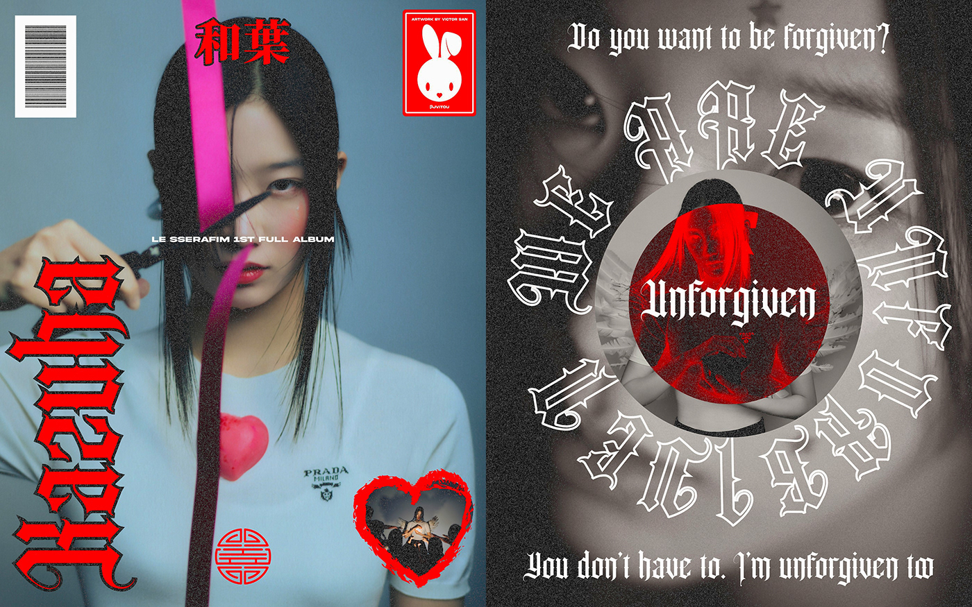kpop art artwork design gráfico Digital Art  graphic design  kpop fanart kpop poster le sserafim Unforgiven