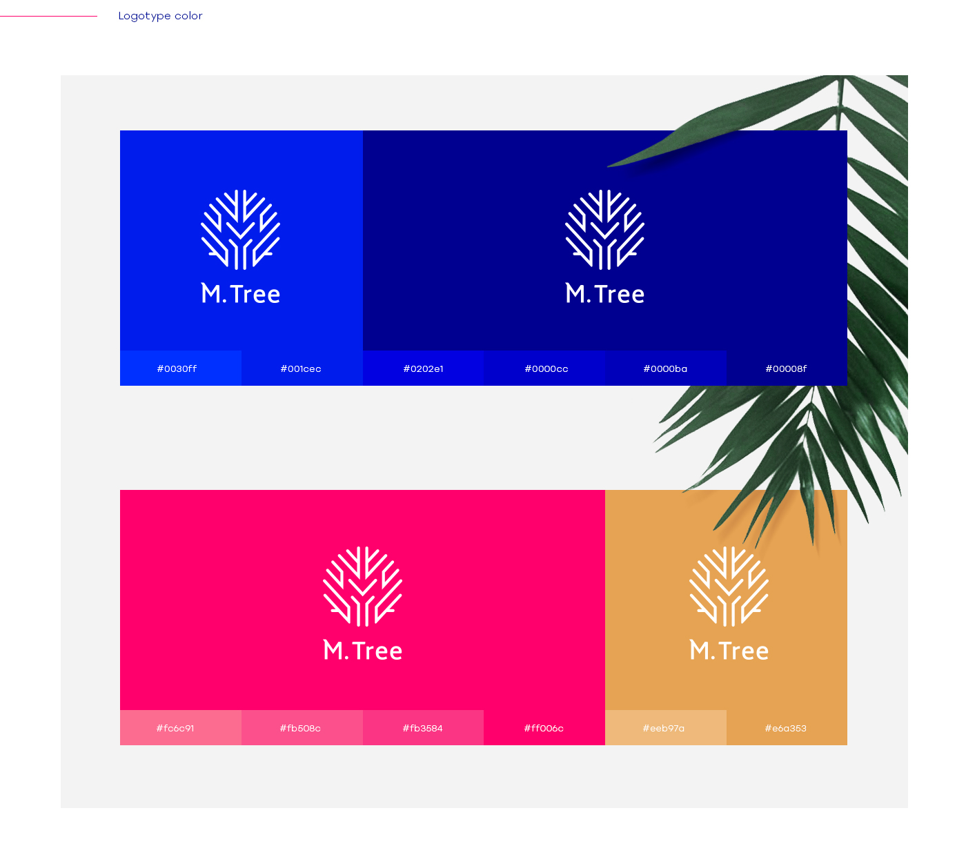 yobko studio m.tree Website branding  ux UI Web