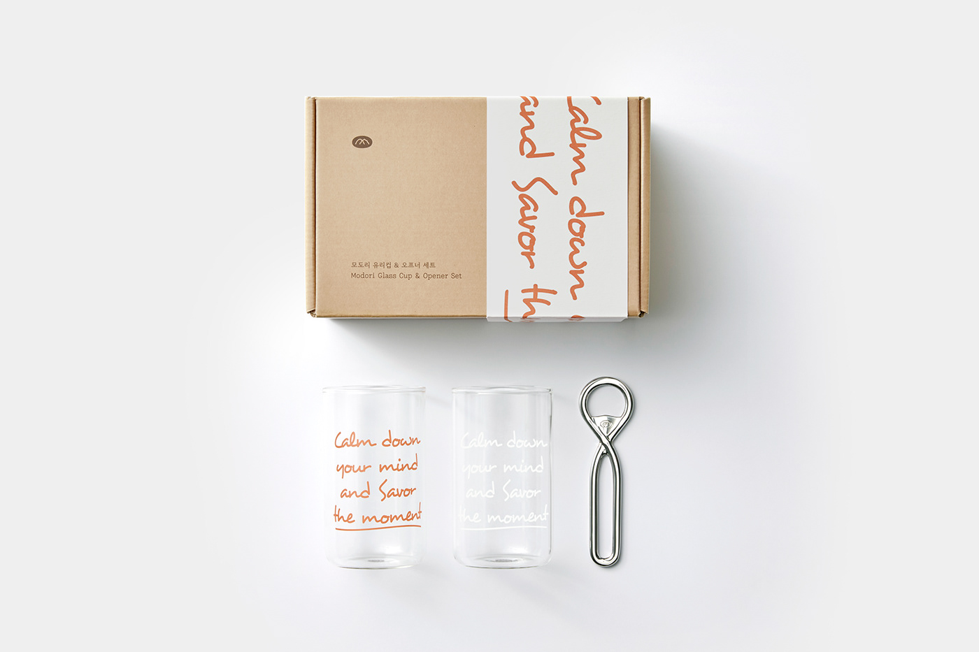 bottle opener design industiral design industrial kitchen tools object object design Opner product tableware