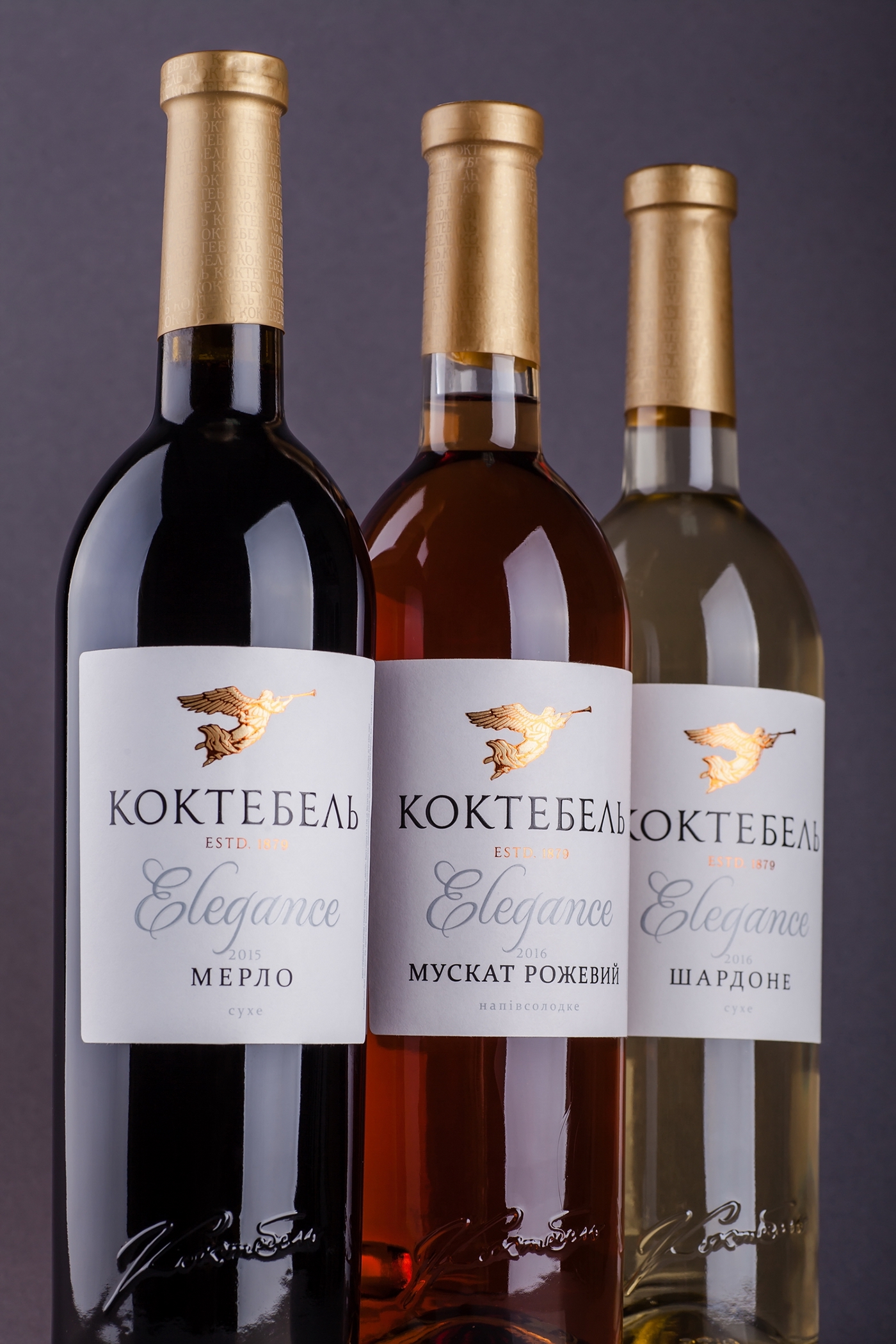 Koktebel wine label label design Packaging 43oz design studio