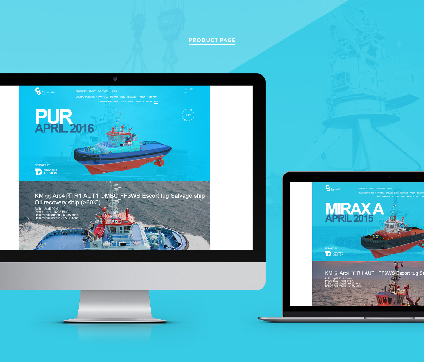 landing Webdesign homepage shipyard building vessel