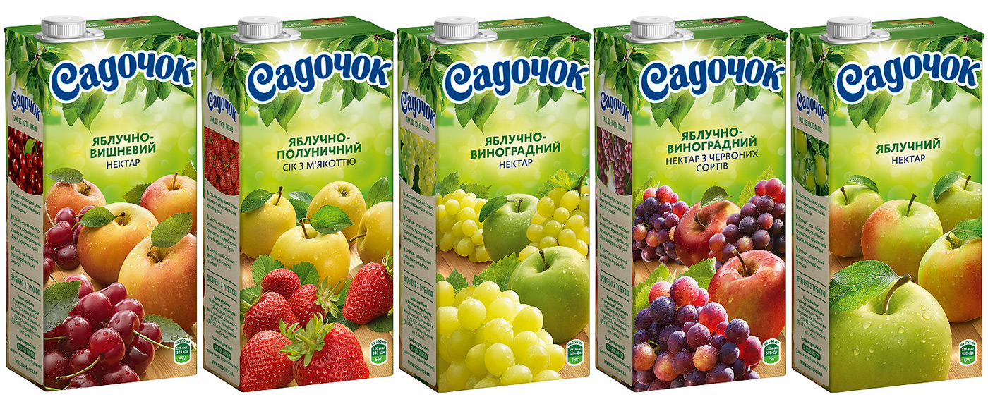 Packaging juice drink