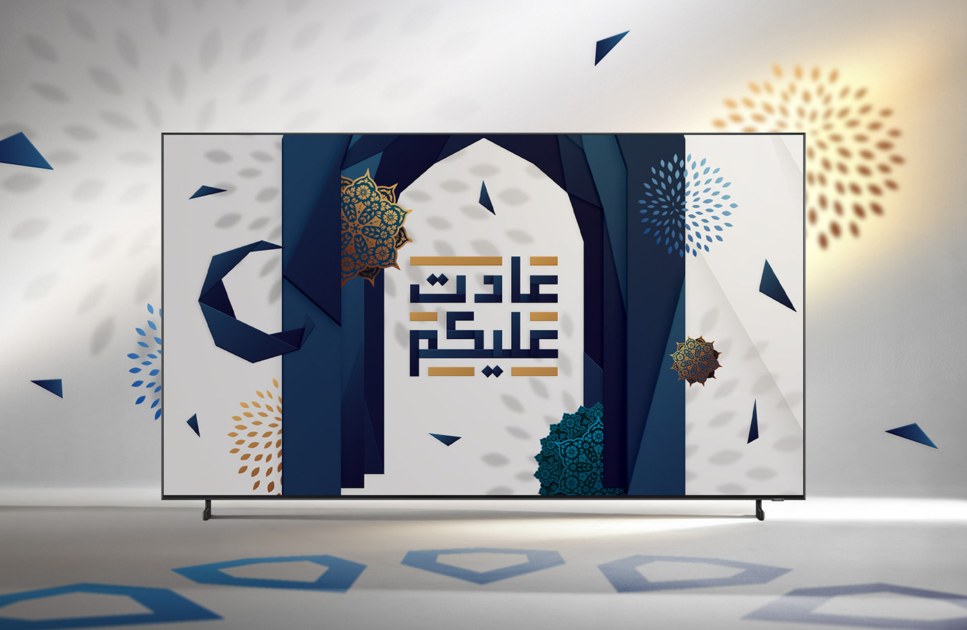 arabic channel branding Eid identity islamic ramadan tv