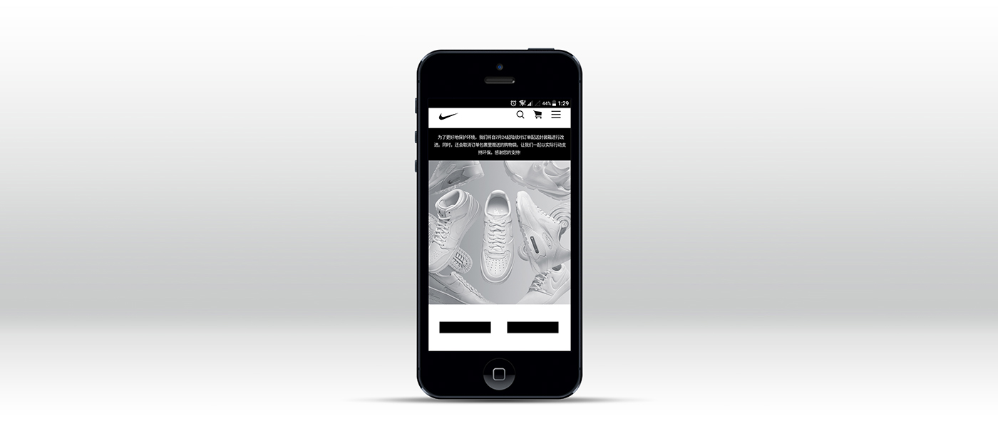Nike sneaker shanghai White shoes art direction 