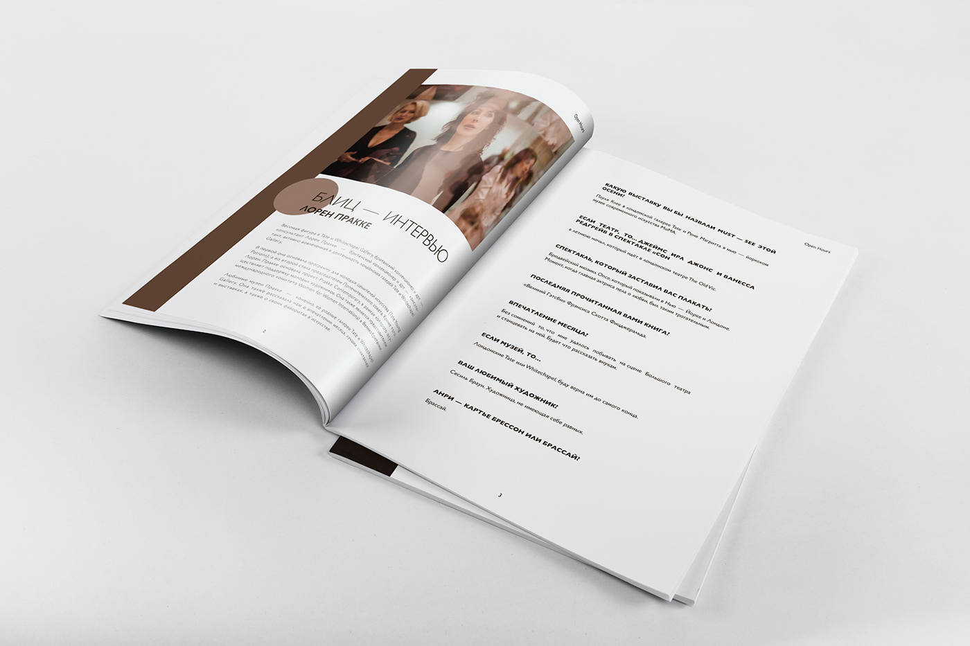 Adobe InDesign book cover design InDesign magazine Magazine design