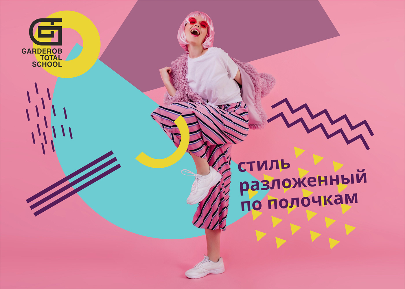 banner beauty branding  Fashion  logo Logo Design poster visual identity Web Design  Website