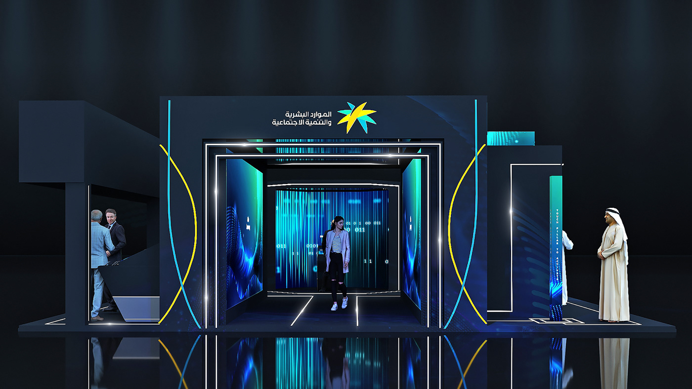 Saudi leap Exhibition  Exhibition Design  Stand stand design booth exhibition stand booth design Exhibition Booth
