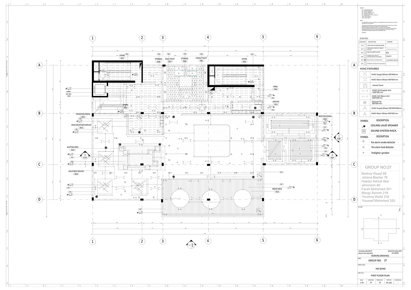 working drawings rendering flooring ceiling architecture visualization