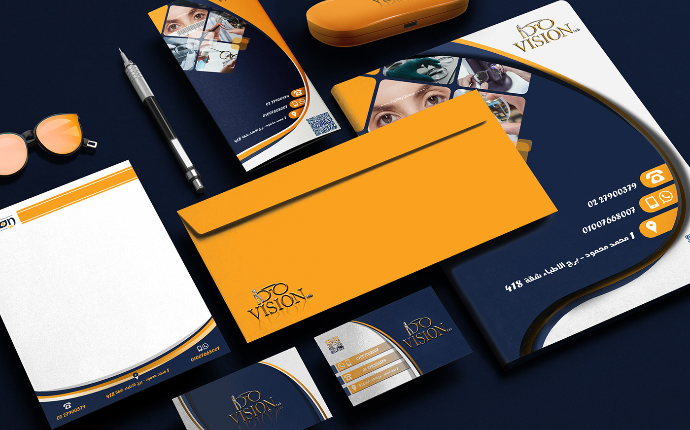blue brand identity branding  brochure business card design folder graphic logo visual identity