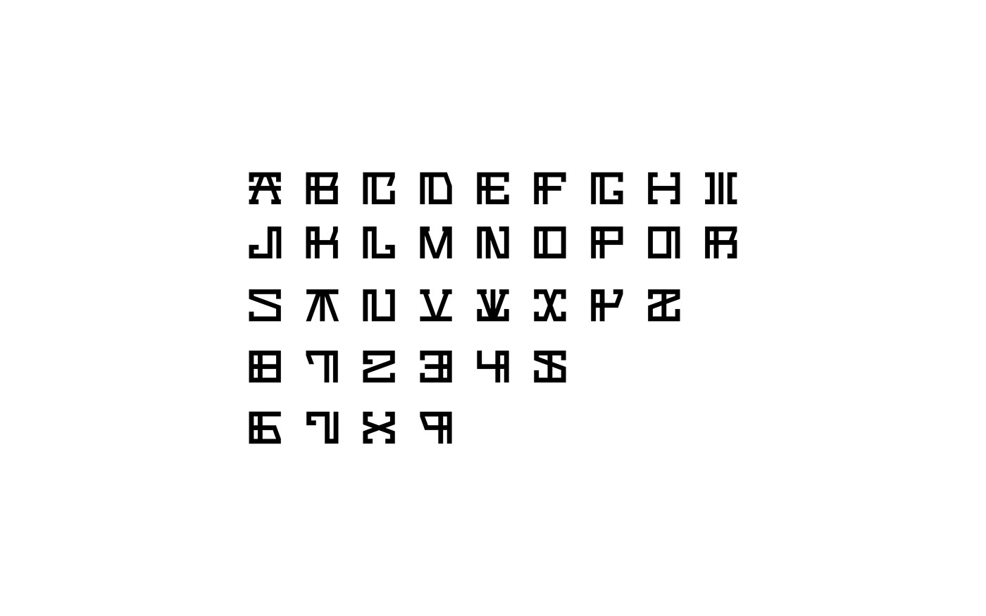 Script lettering alphabet type square graphic design Project letter font