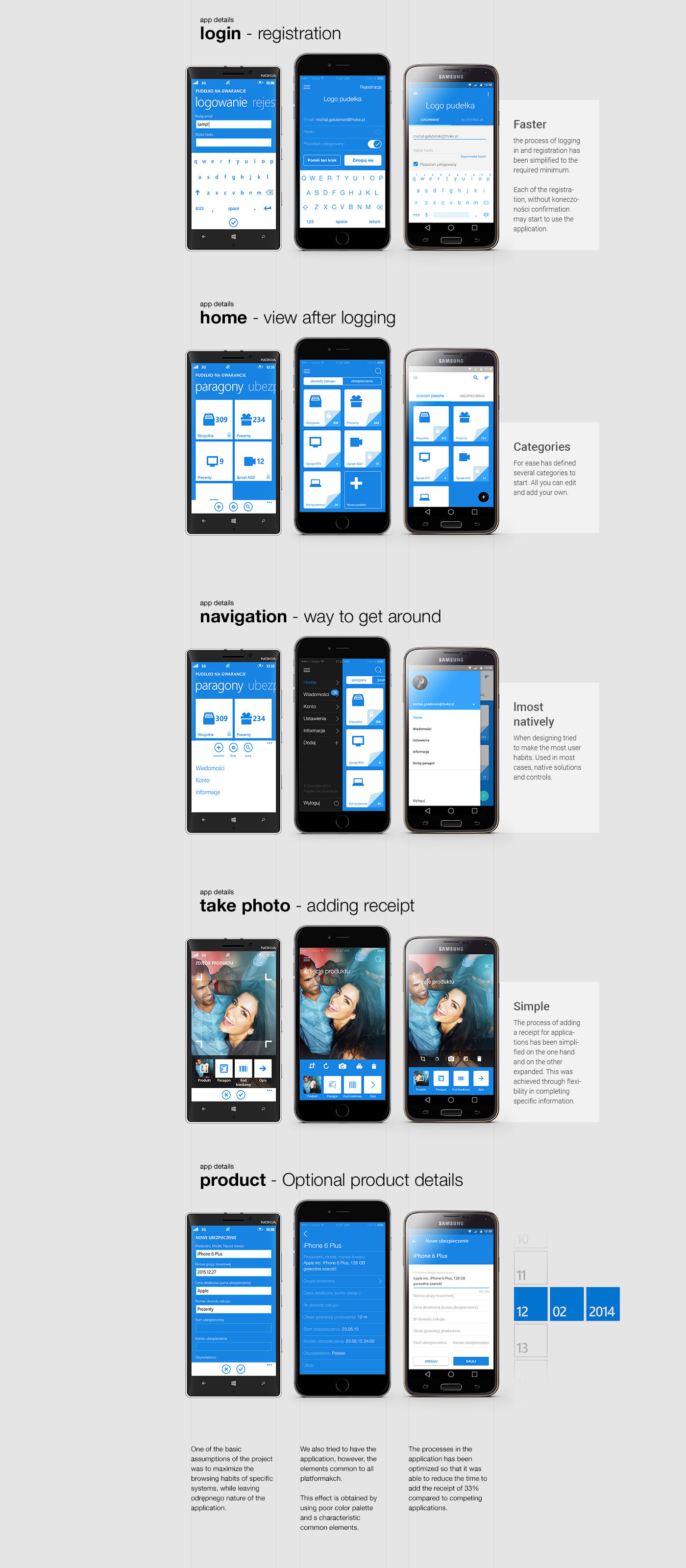 app ios windows android paragon pudełko aplikacja