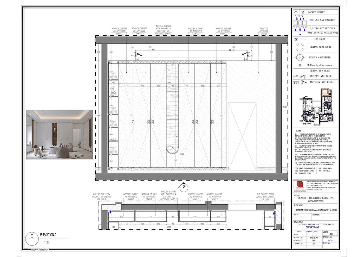 shopdrawing working drawings AutoCAD architecture interior design 