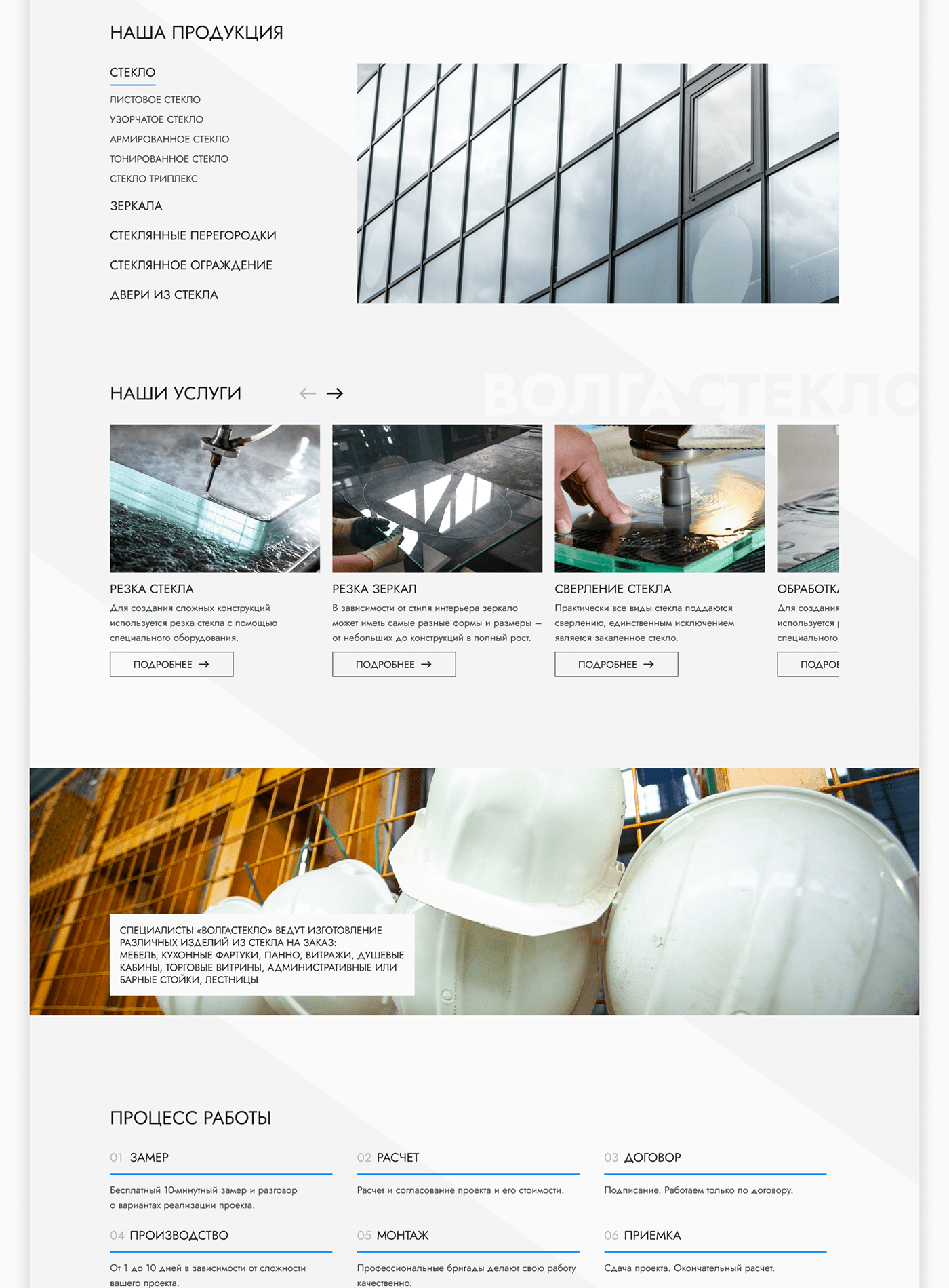 clean Ecommerce Figma minimal Responsive UI ux Web Design  Website