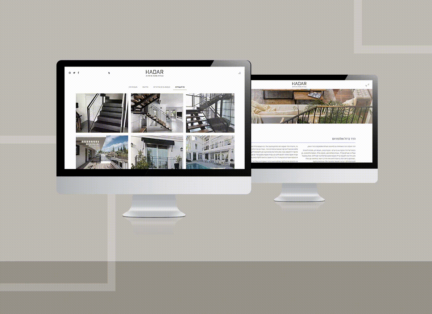 Web Design  wordpress UI ux design digital