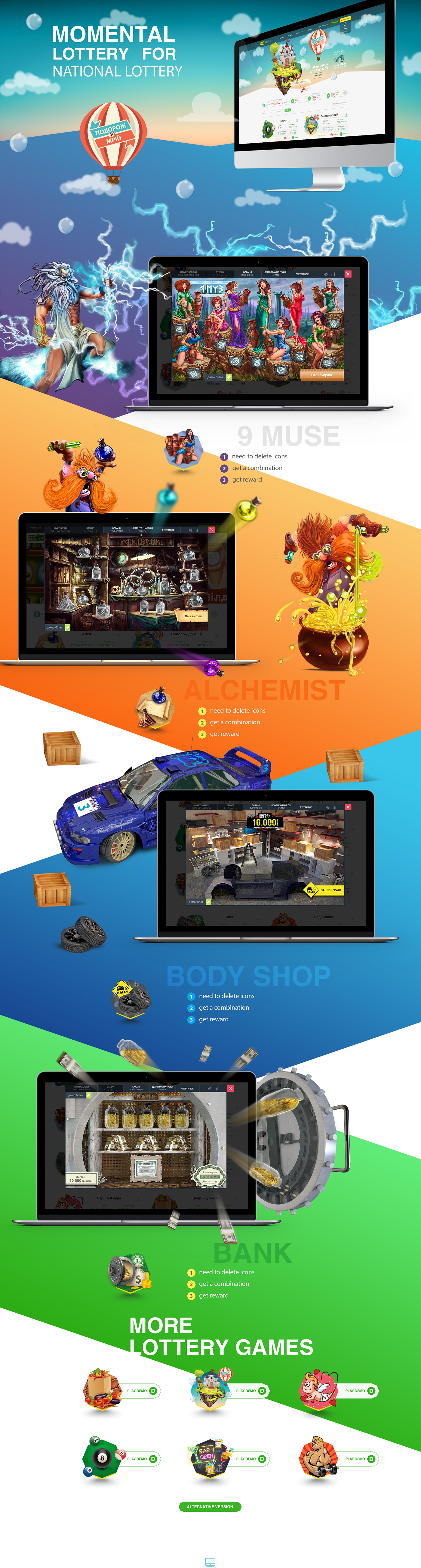 Web ux UI Production Website game Lottery casino web game