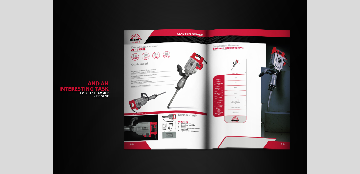 catalog tool planer SAW drill screwdriver puncher instrument presentation jackhammer