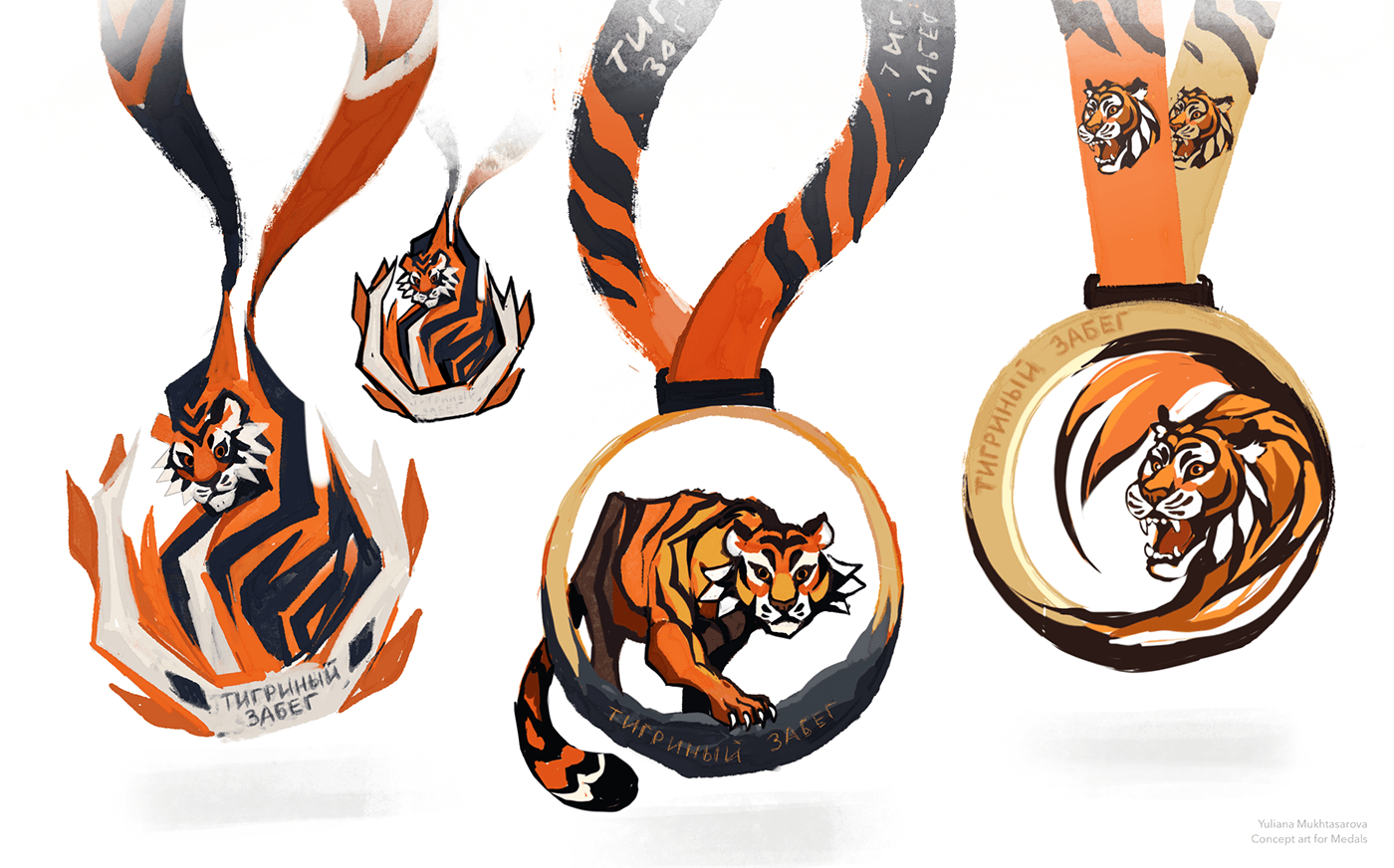 Medal Design running Drawing  digital illustration concept art brand identity visual identity tiger sketch