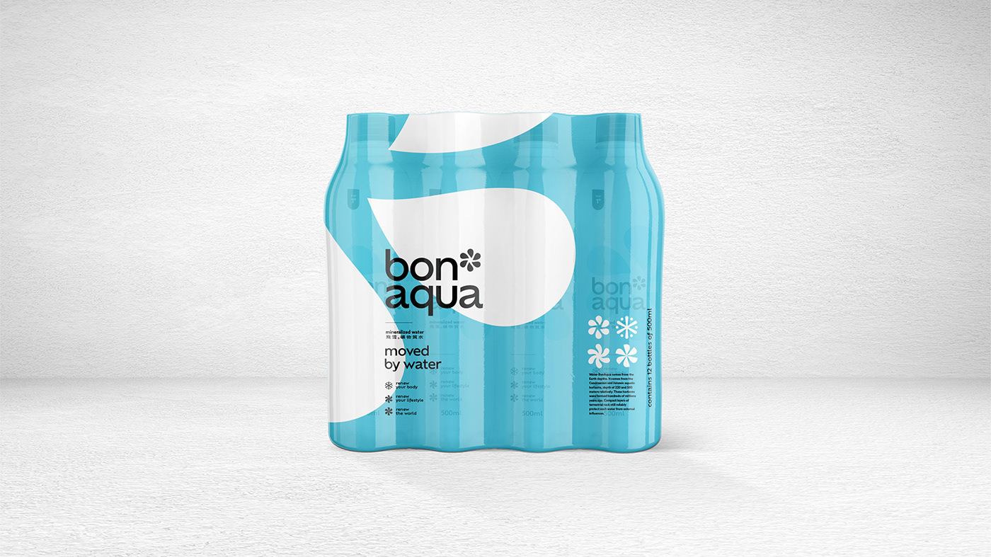 BonAqua Brazil Hong Kong logo monogram Packaging packaging design são paulo typography   visual identity