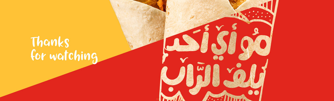Food  KSA leoburnett mcd McDonalds Wrap