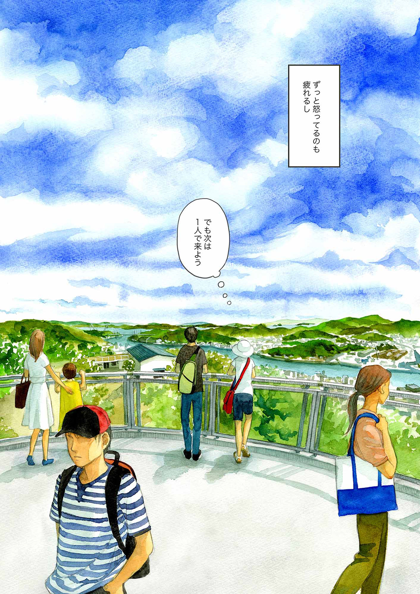 cartoon comics hiroshima manga onomichi trip