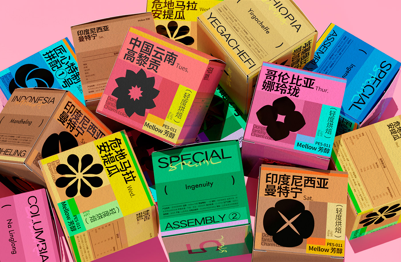 adobe brand identity branding  Coffee color Packaging 包装设计