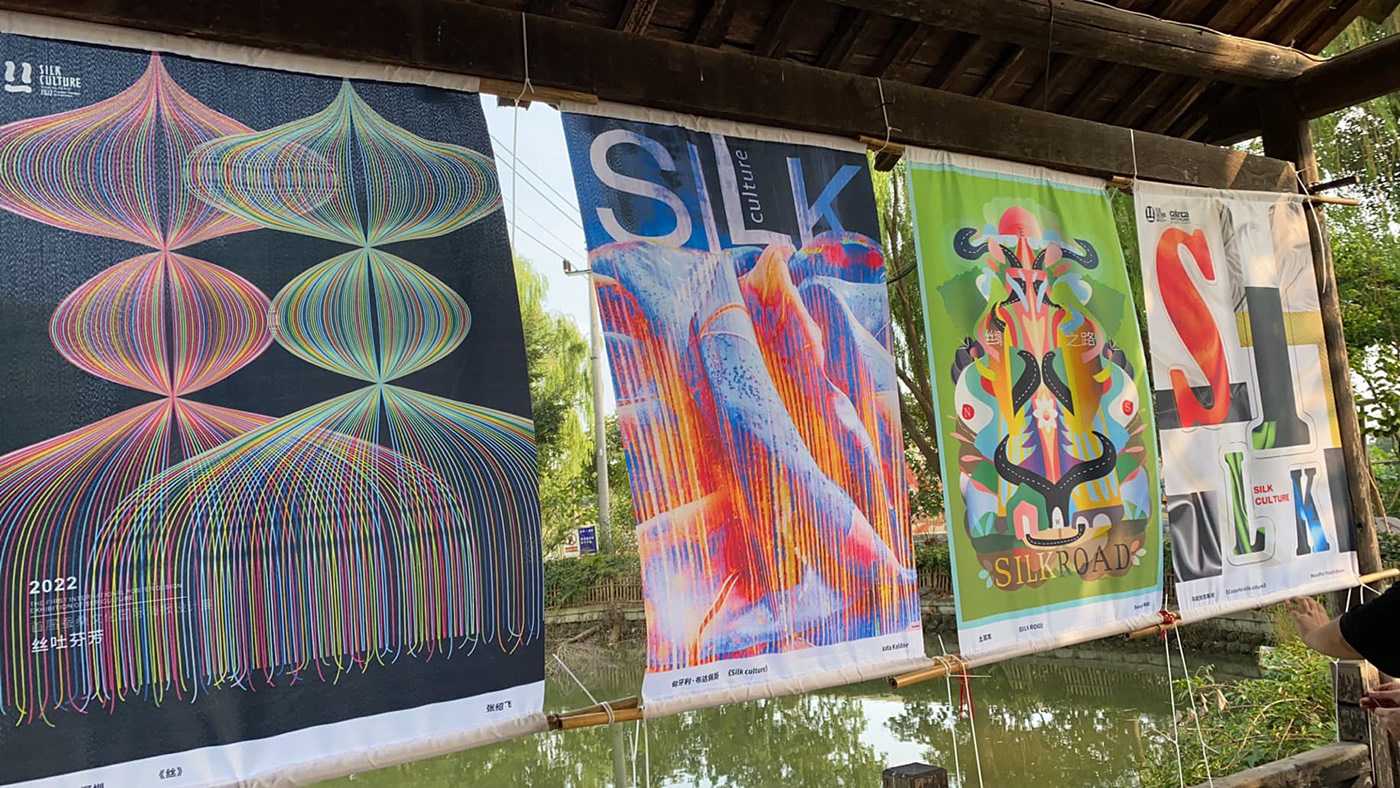 cina Exhibition  Francesco Mazzenga Poster Design Shen Ligao Silk Culture