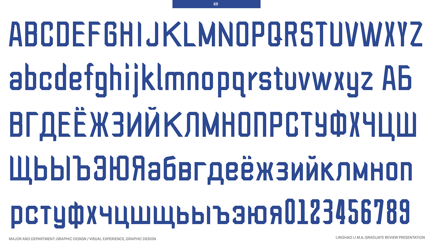 Cyrillic font lettering letters mongolian sans serif SCAD type Typeface typography  