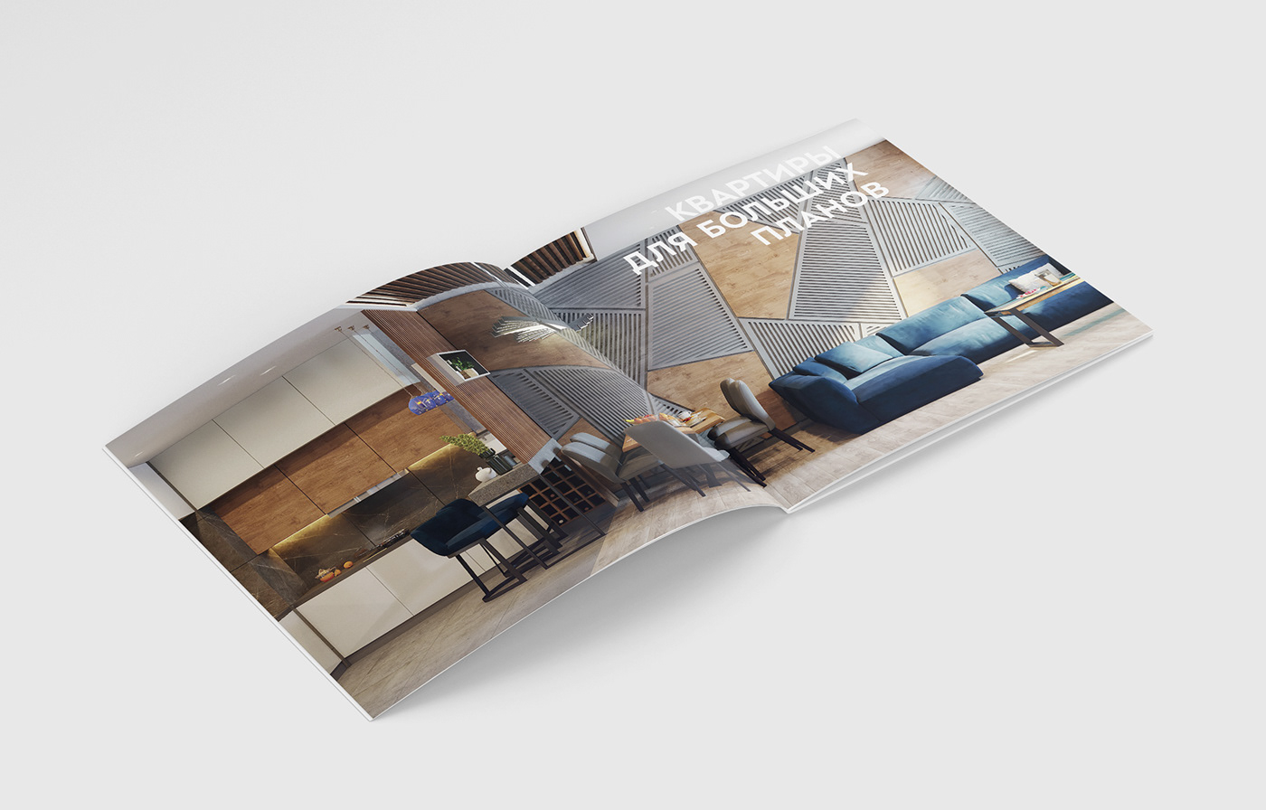 stellar city print brochure Real estate future design Tashir