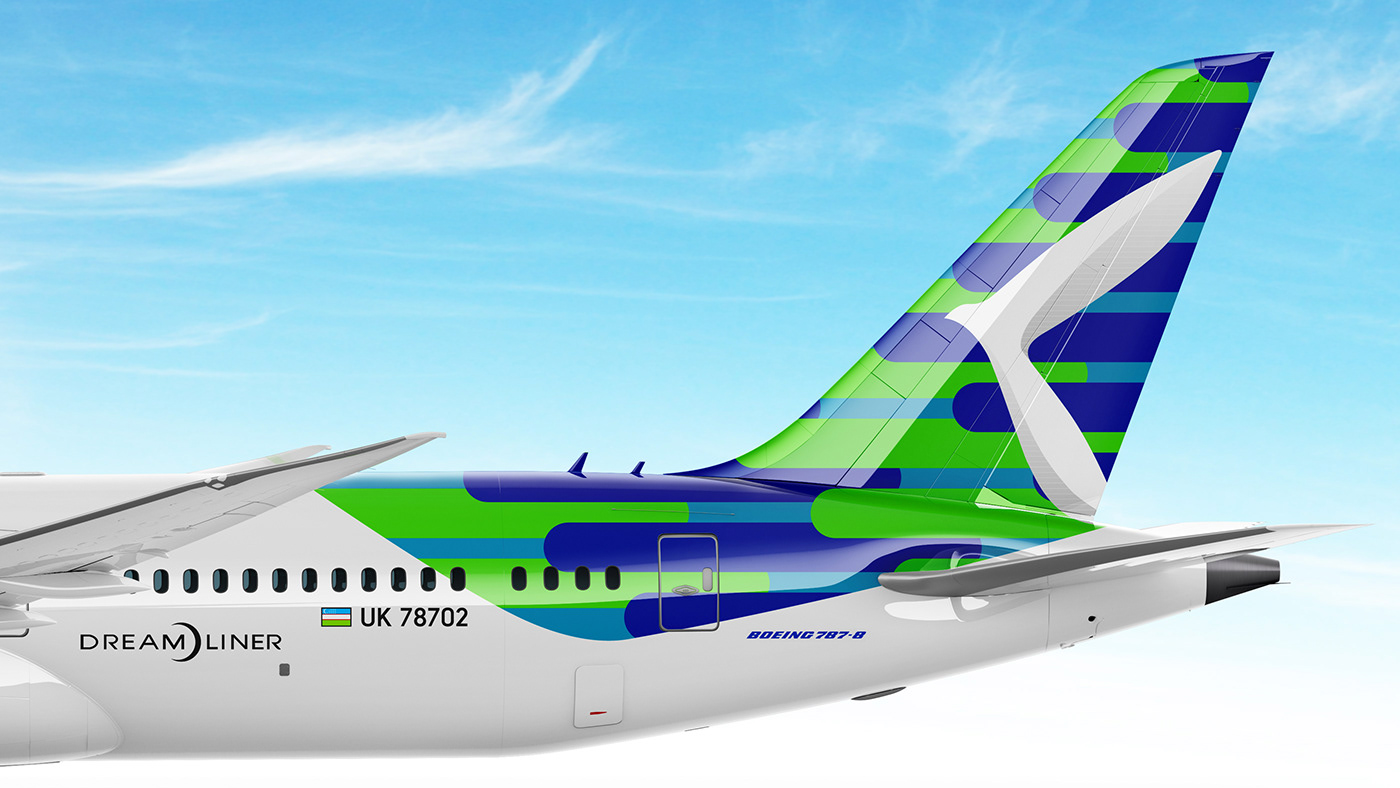 Uzbekistan airways rebranding