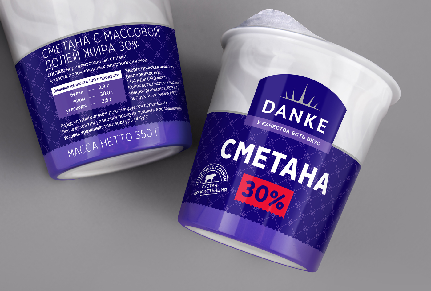 package milk brand belarus Food  Label tasty