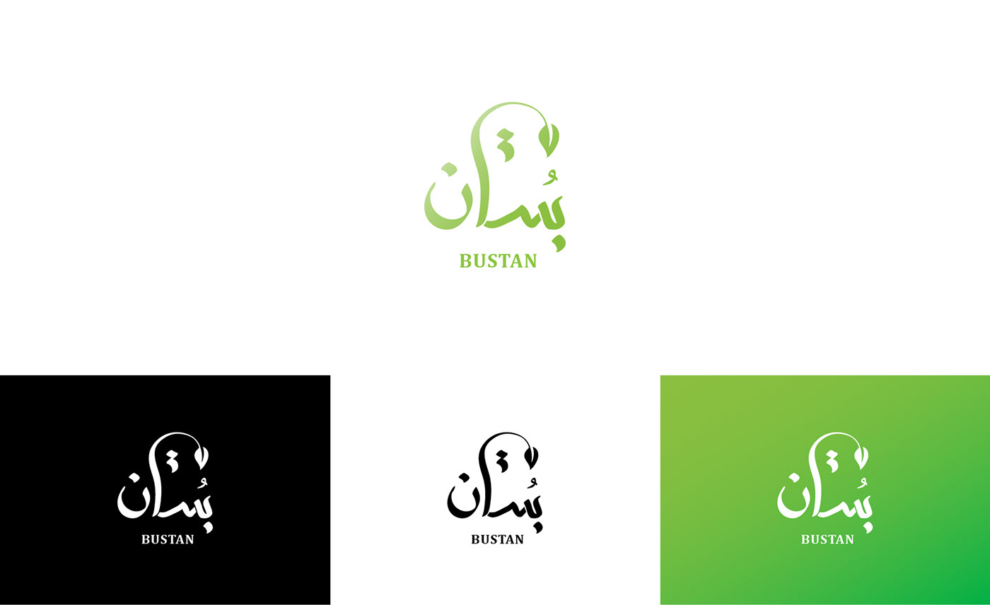 brand identity branding  corporate design identity logo visual identity تصميم شعار