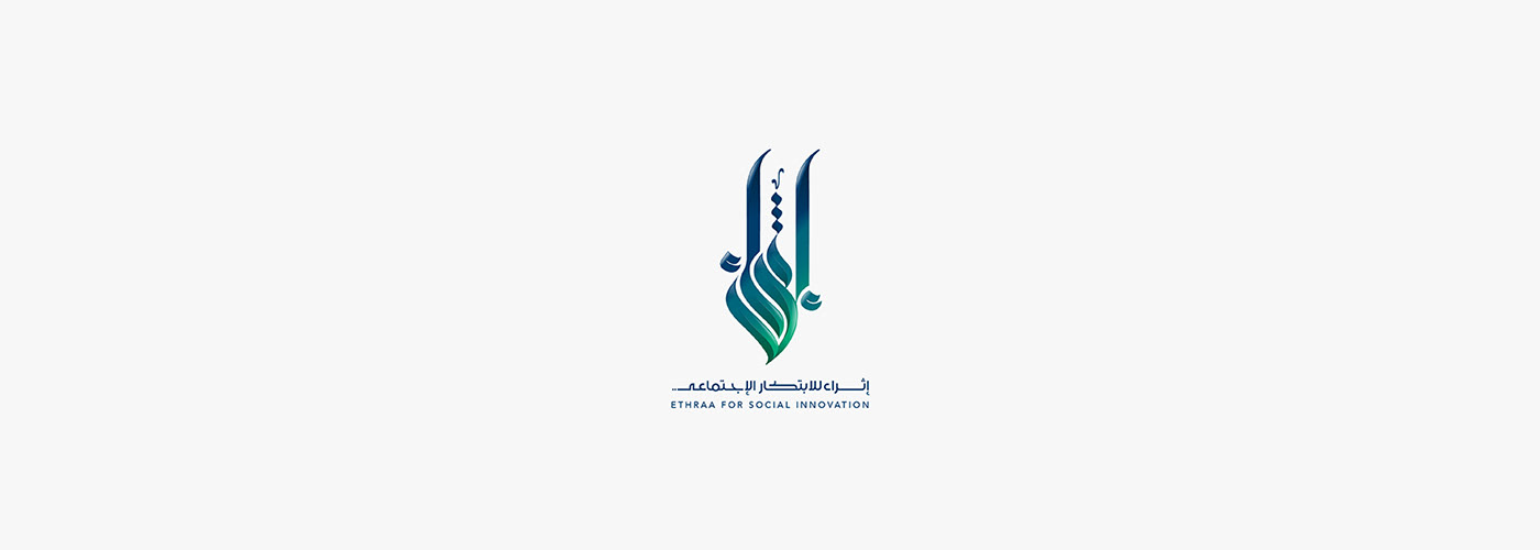 logodesign logo logofolio logocollection ArabicLOGO  logos