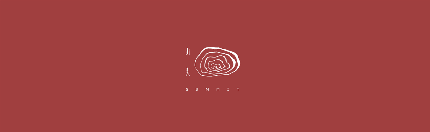 cafe Coffee logo croissant Topographic bakery contourline block summit red