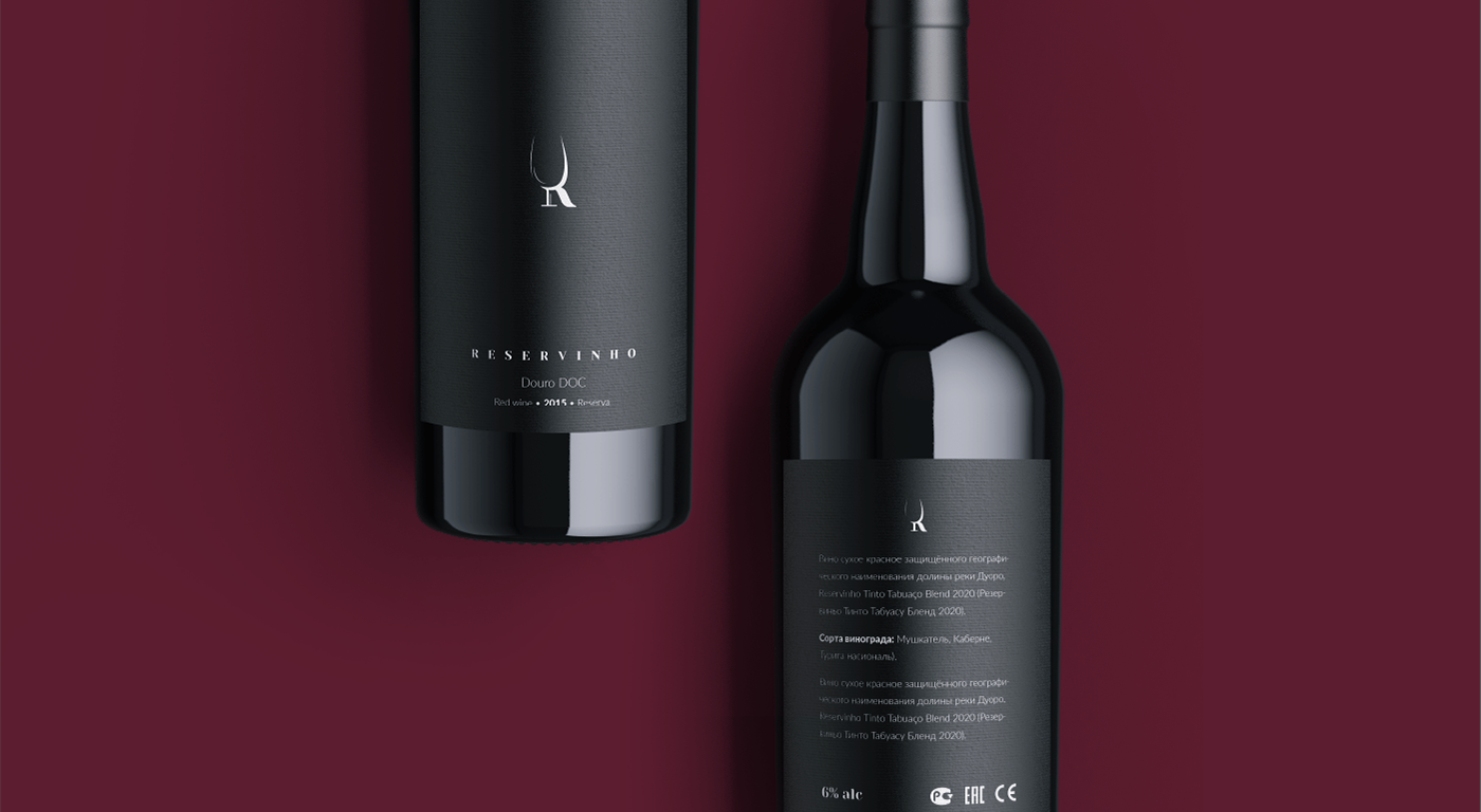 Corporate Identity creative creologica Label lanin.art logo wine